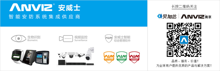 長(cháng)按二維碼關(guān)注我們！